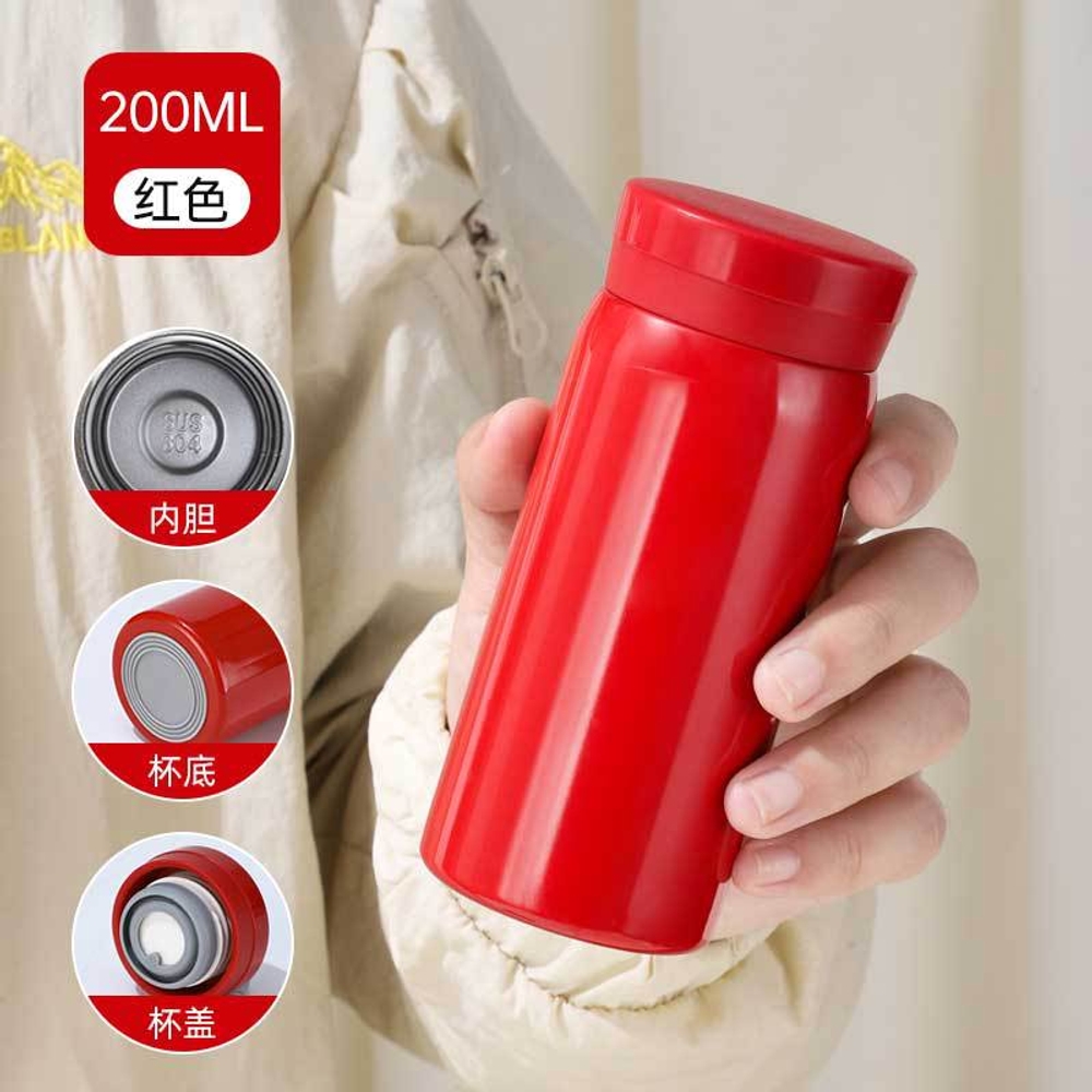 미니 보온 물병 200ml 300ml 304 스테인리스 스틸 휴대용 야외 빨간색 200ml 200ml - 상세 이미지 4