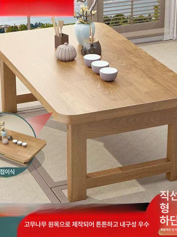 원목 좌탁 거실 밥상 우드 티테이블 좌식 테이블 거실 소파 좌식 - 상세 이미지 4