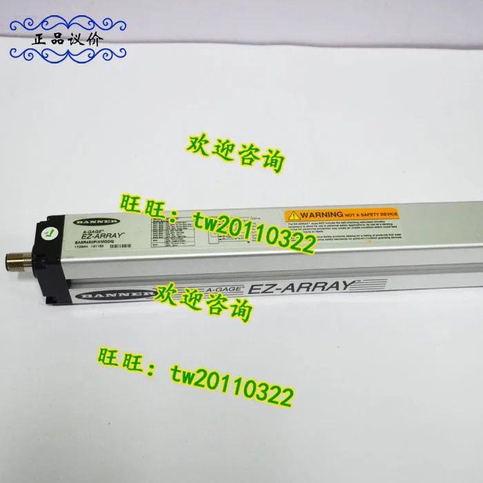 물리적 EA5R450PIXMODQ 미국 배너 측정 라이트