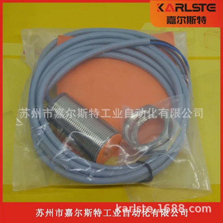 원본 IM30-B10-OPA DRALET 센서