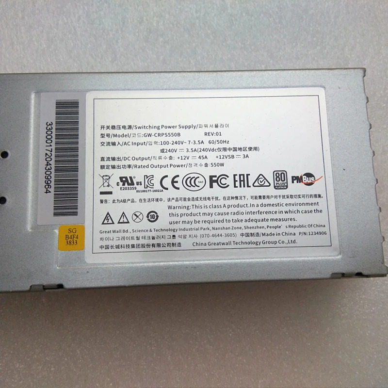 그레이트 월 80 플러스오리지널 PSU 플래티넘 CRPS 550W 전원공급장치 GW-CRPS550B GW-CRPS550N 신