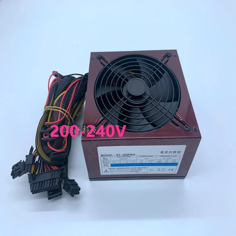 세븐팀오리지널 PSU 전원공급장치 ST-400PAH 400W 신