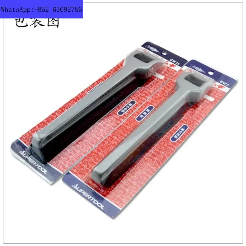 벨트 렌치 플라이어 BW-2 2L 5L 알루미늄 합금 심리스