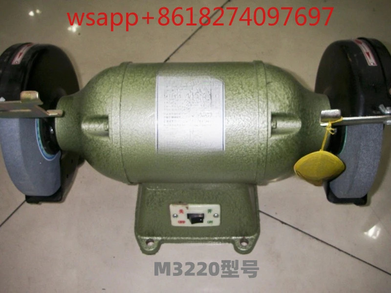 데스크탑 중장비 연삭기 MD3220 220V 380V 3225