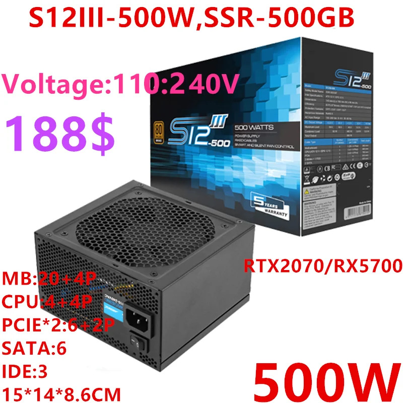 SeaSonic S12III-500W S12III-550W S12III-650W 오리지널 PSU 전원공급장치 SSR-500GB SSR-550GB SSR-650GB 500W 550