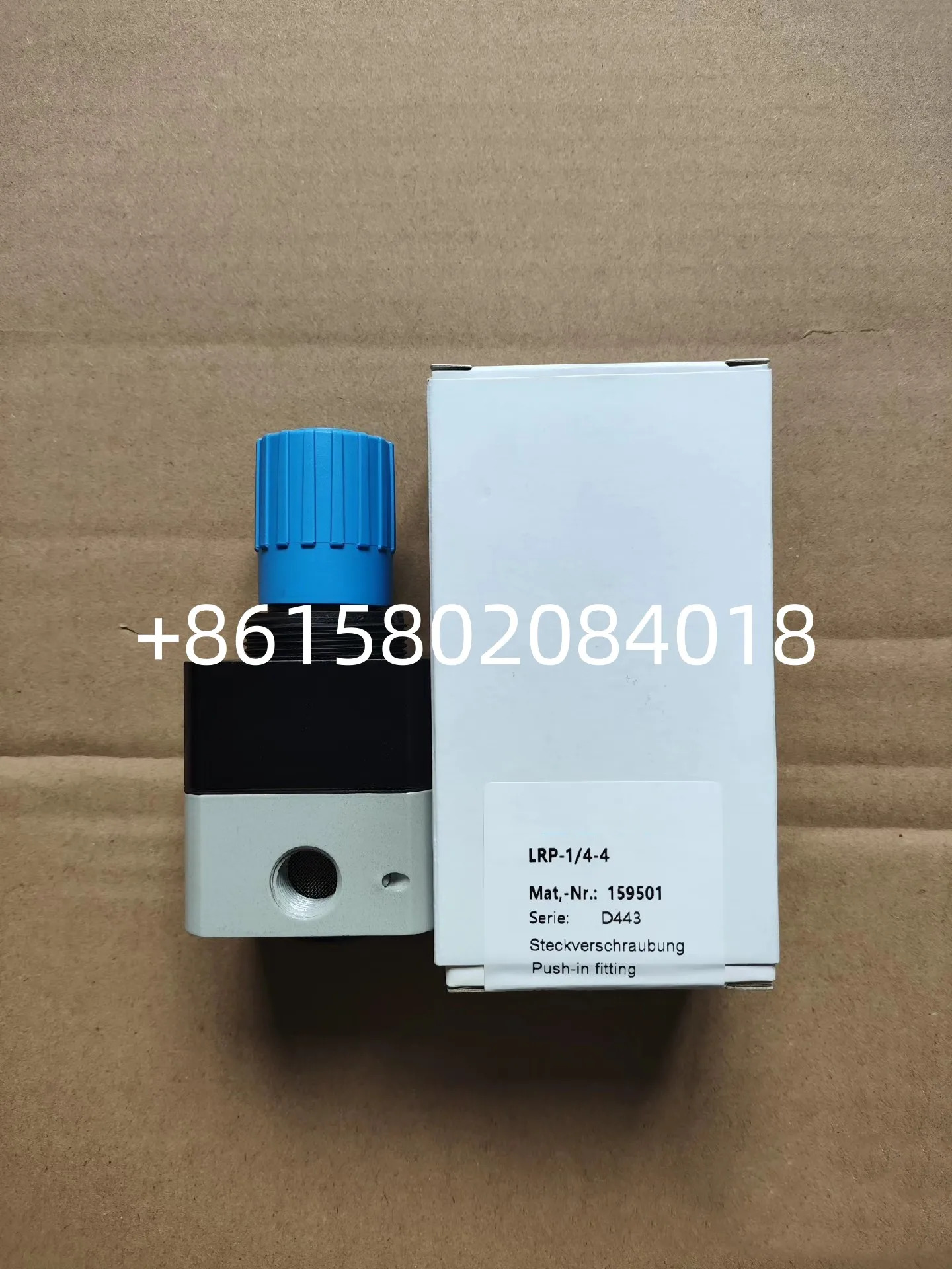 LRP-1/4-4 159501
