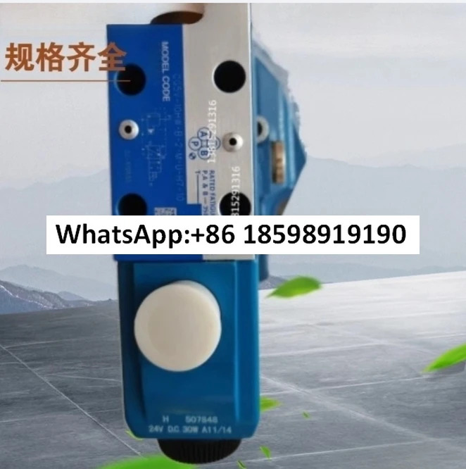 DG4V 5 0CJ M U H6 20 DG4V5OC 620 감압밸브