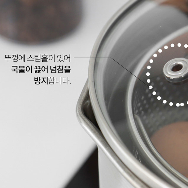 퀸센스 인덕션 파스타 냄비 스파게티 오뎅냄비 멀티팟 3.3L - 상세 이미지 4