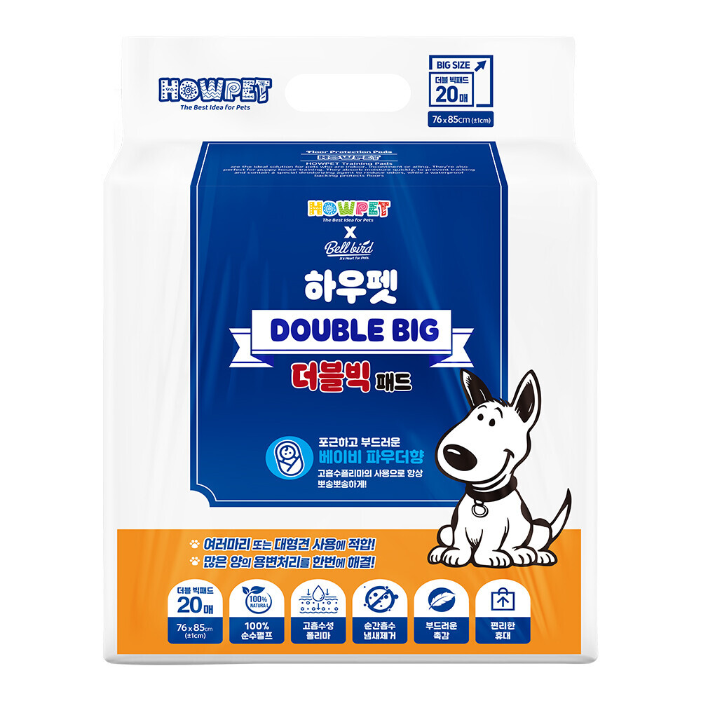 하우펫 벨버드 더블빅패드 76x85cm 특대형, 20매입, 1개 - 상품 이미지