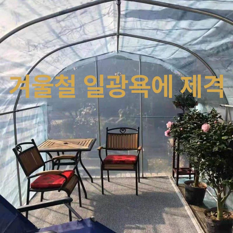 미니온실 베란다 조립식 투명 비닐하우스 텃밭용 정원 원예용 - 상세 이미지 4