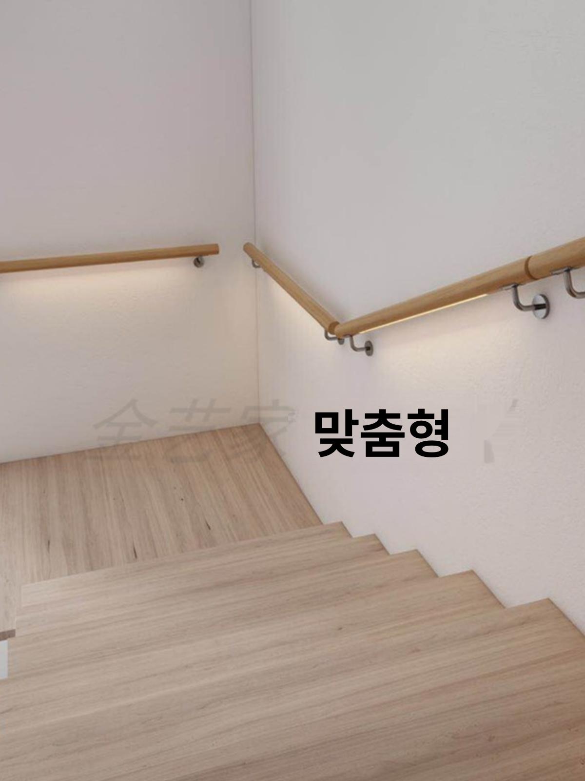 모던 가드레일 미끄럼방지 안전바 실내 난간대 길이 발코니 고정점 데크 호텔 높이 - 상세 이미지 5
