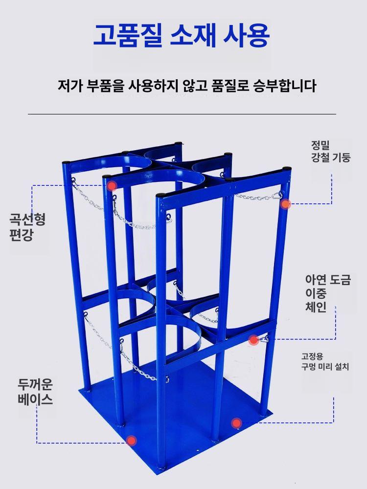 1구 거치대 가스통 고정대 보관대 홀더 안전 직경 장치 에어실린더 브래킷 가스용기 - 상세 이미지 4