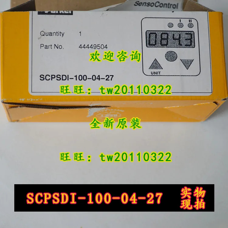 SCPSDI-100-04-27 미국 파커 압력 스위치