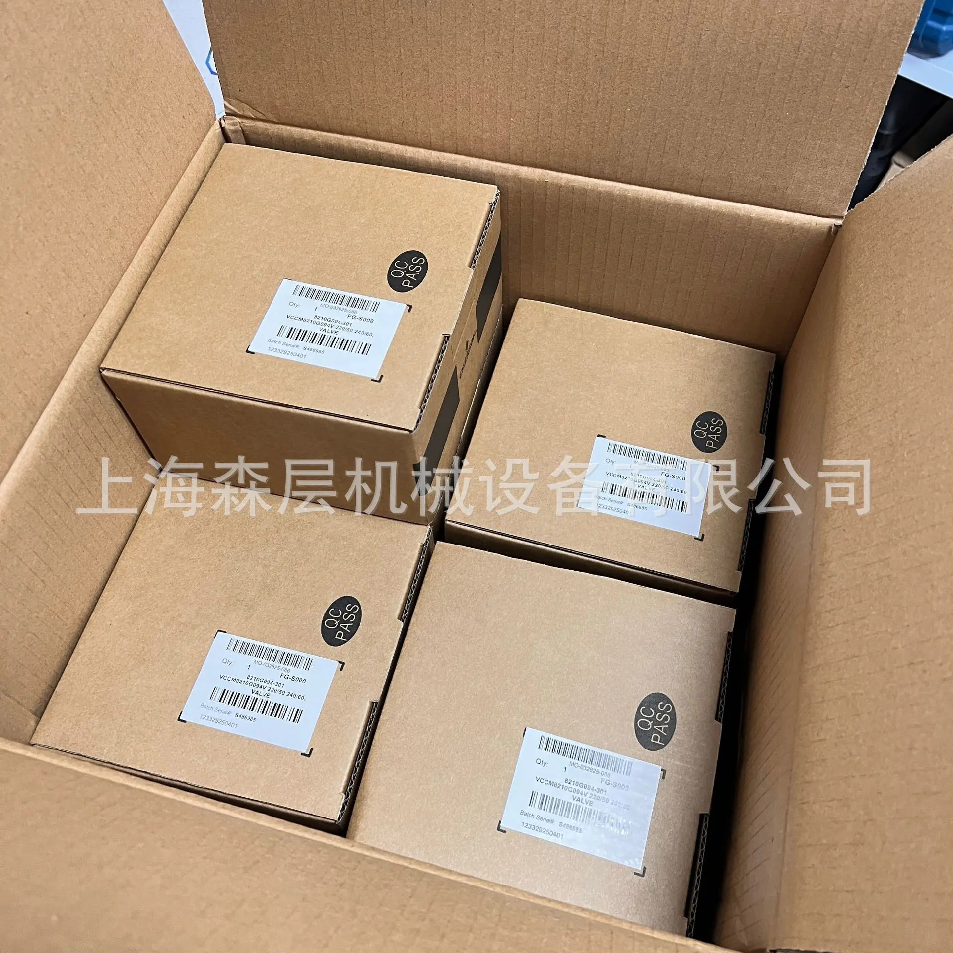 ASCO 솔레노이드 밸브 G256C145S0V00F1 Senlayer 제안