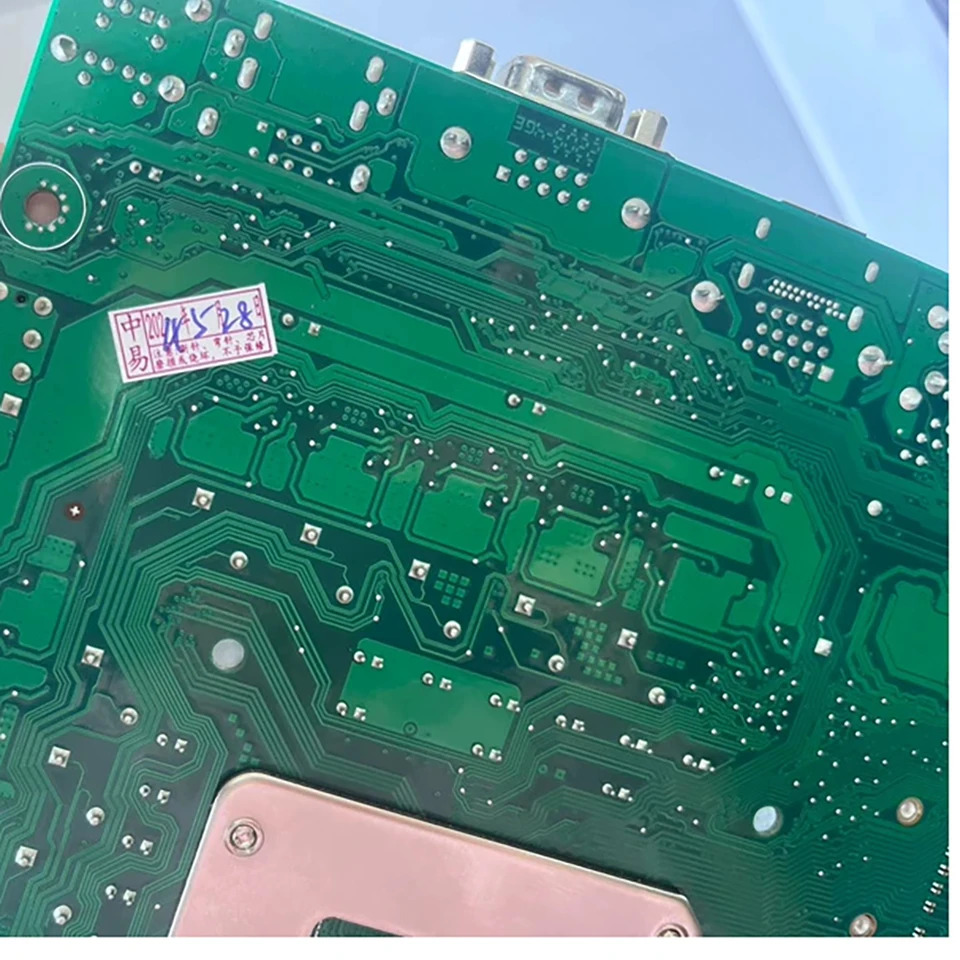ASUS호환 마더보드H610M-C