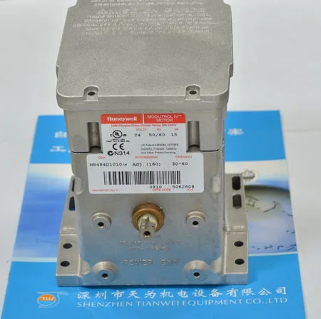 아메리칸 허니웰 액추에이터 M9484D1010