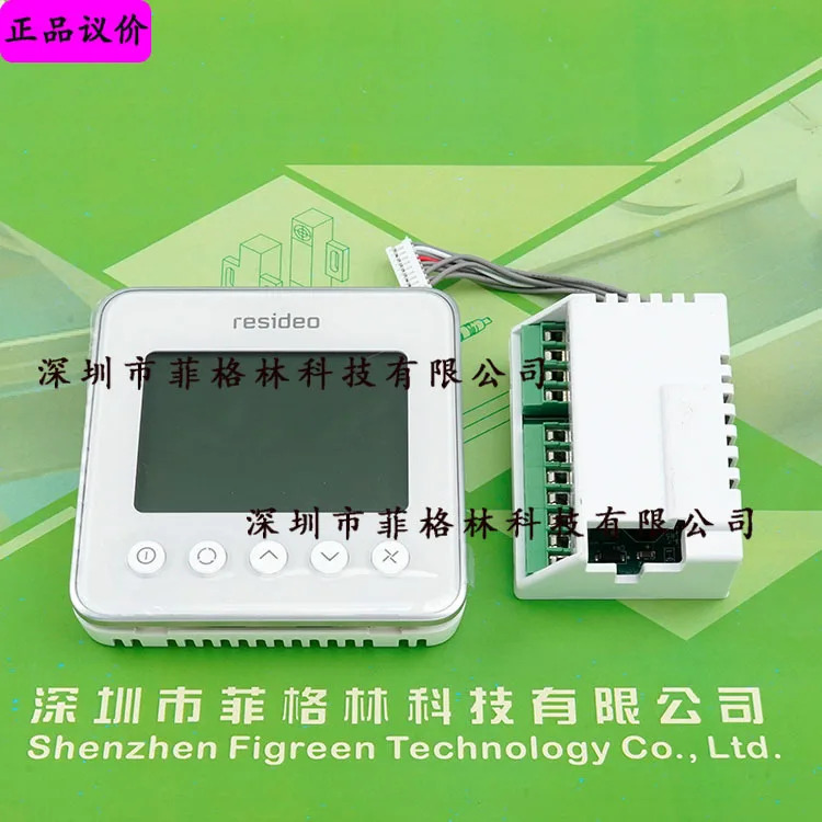 실제 TF243WN/U 하니웰 단종 Resideo RTF243WN/U 온도 조절기