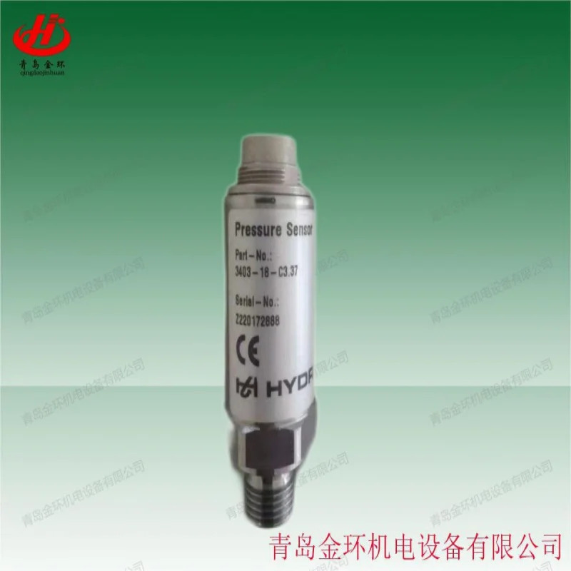 Hydrotechnik 압력센서 독일 Heidetinick Pr110 3403-32-c3.37