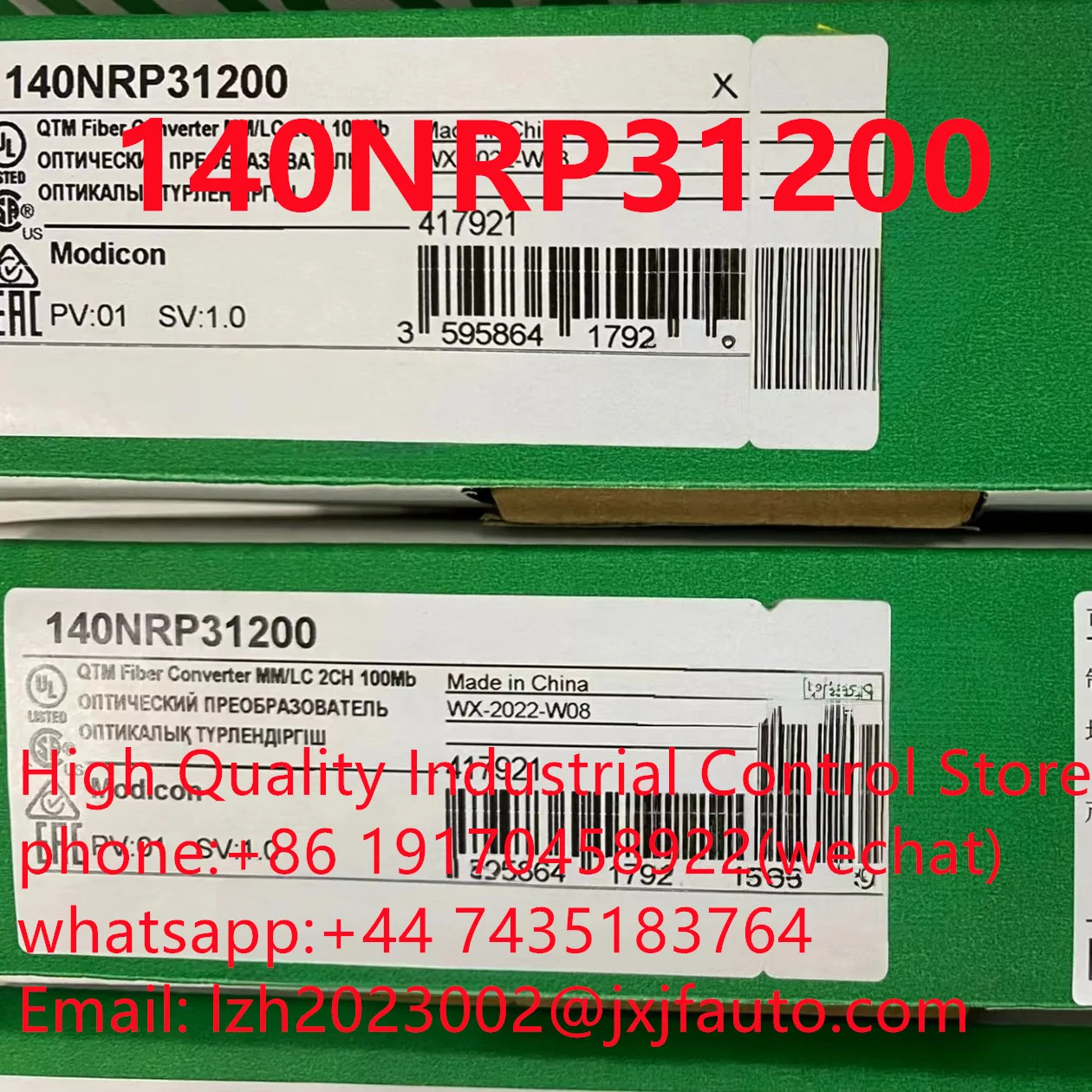 PLC140NRP31200140NRP95400 납품