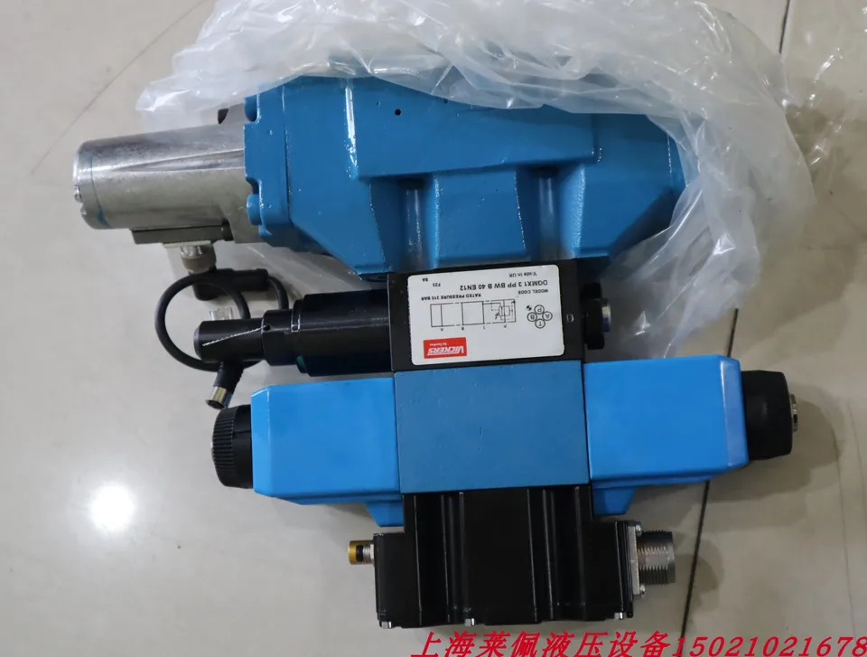 VICKERS 밸브 KBFDG5V 8 33C375N X M1 PE7 H1 11 EATON