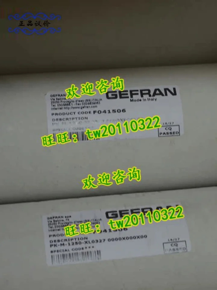PK-M-1250-XL0327 제퍼슨 GEFRAN 슬라이딩 선형 변위센서