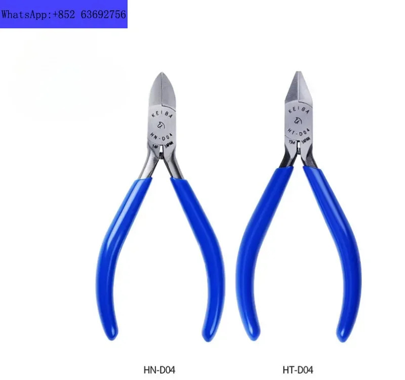 일본 펜치 HN-D04 HT-D04 마이크로 전경사 입 경사 전펜치