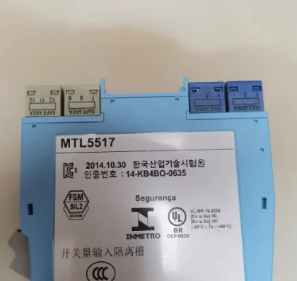 MTL 5517