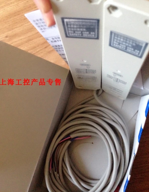 NA1-PK5 센서 격라이트 NA1-5 DP 관통 빔 PN 신