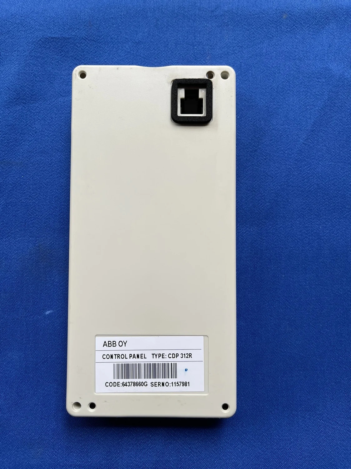 CDP312R 패널 인버터 ACS800 시리즈 작동 디스플레이 제어 리퍼