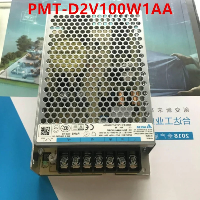 전원공급장치 DELTA 24V3.5A 5V3A 100W PMT-D2V100W1AA
