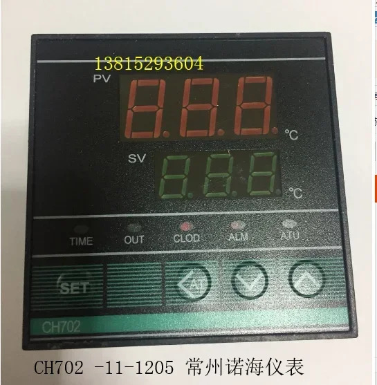 CH702-11-1205 K 0-400도 릴레이 CH3c Changzhou Nuohai 온도 게이지 지능형 제어 장비