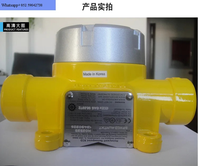 XCD fixed hydrogen sulfide oxygen carbon monoxide combustible gas  detector
