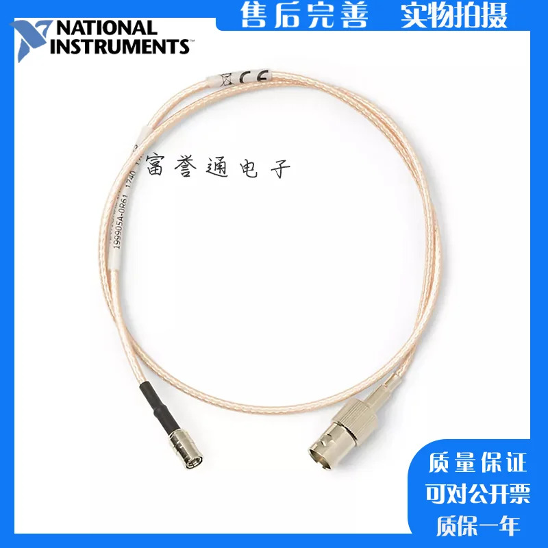 미국 NI SMB-BNC 동축 케이블 763389-01