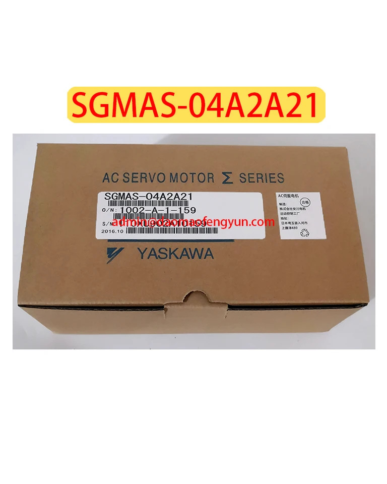 SGM호환AS-04A2A21 서보모터 SGM호환AS 04A2A21 신