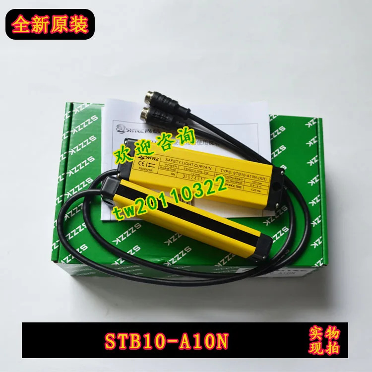 Shangxin SHANGXIN 보호 격포장 공급 양보 STB10-A10N
