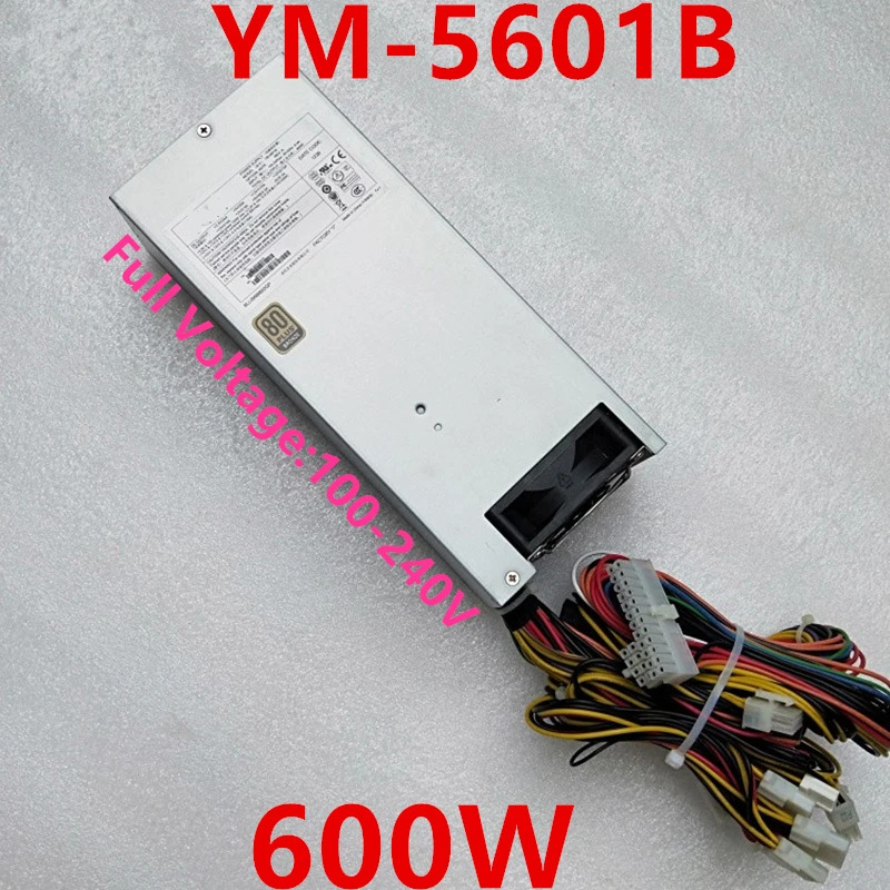 전원공급장치 YM-5601B 3Y 2U PSU 600W 신
