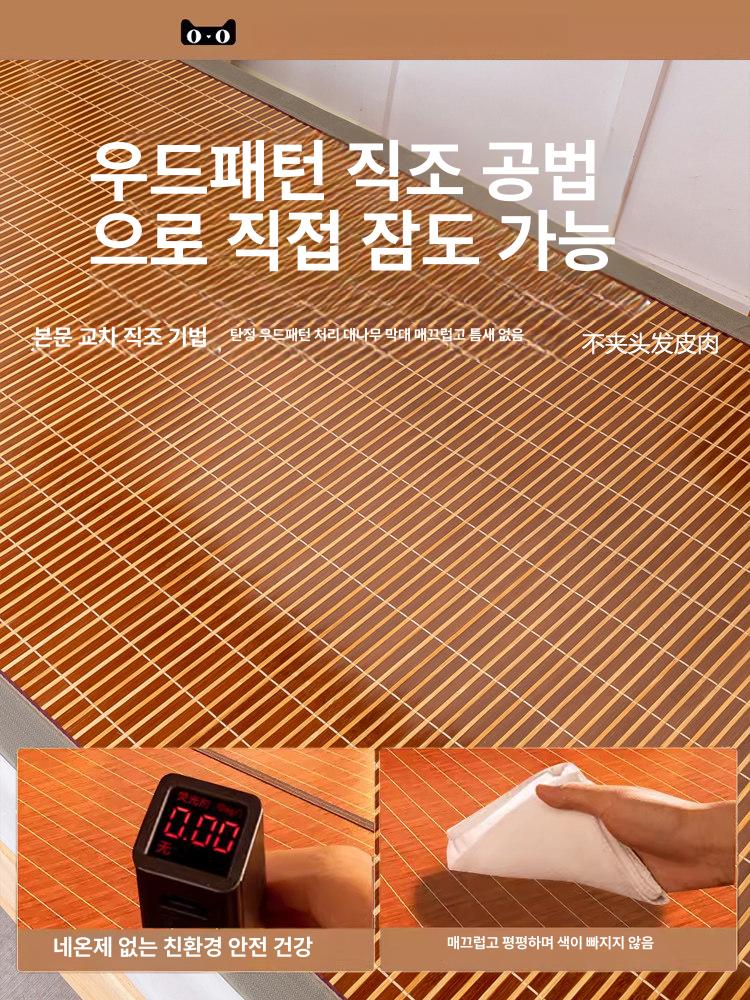 여름용 대나무 접이식 싱글 침대용 양면 쿨링 매트 업그레이드 80x190 없음 뒷면 등나무 잔디 기타 - 상세 이미지 4