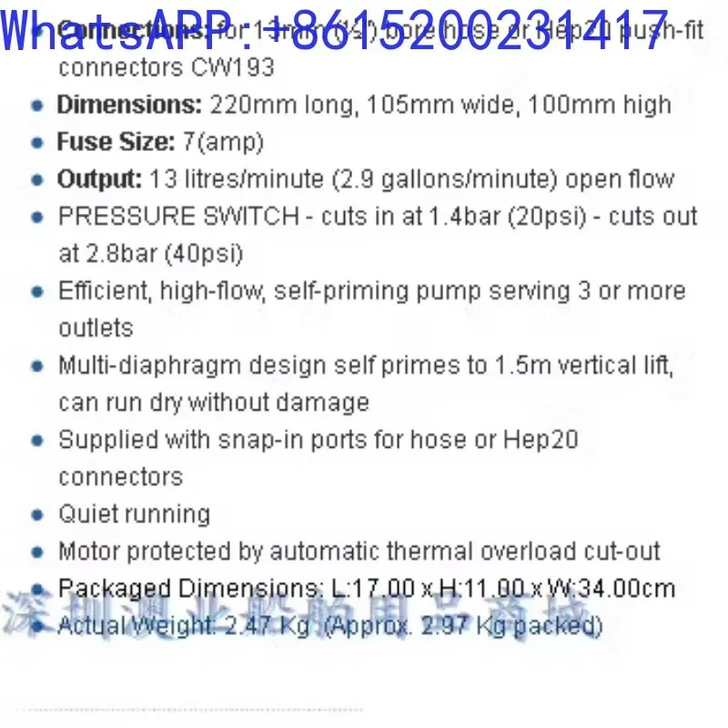 요트 아메리칸 Jabsco 자체 프라이밍 펌프 다이어프램 담수 31600-00942 PAR 3 V 24V 12V