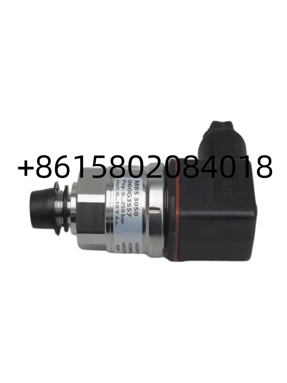 MBS3050 0603557 신