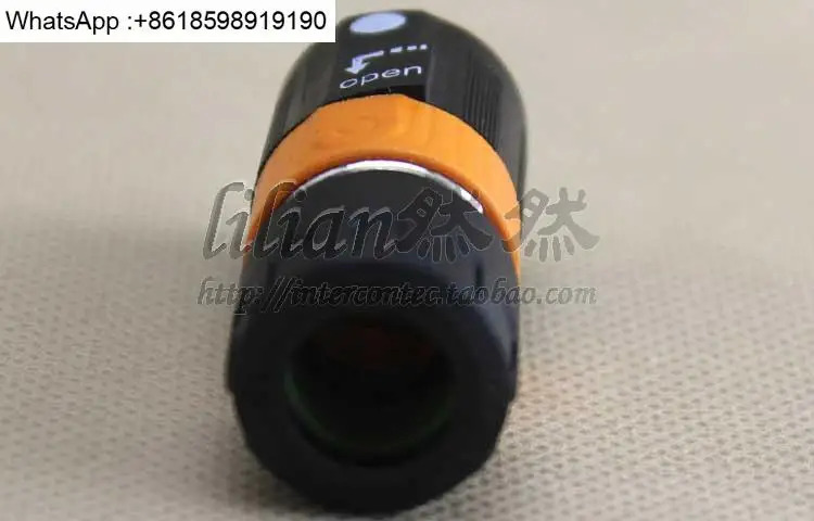 독일/Intaikang ESTB-202-FR01-33-0500-200 INTERCONTEC 915 시리즈