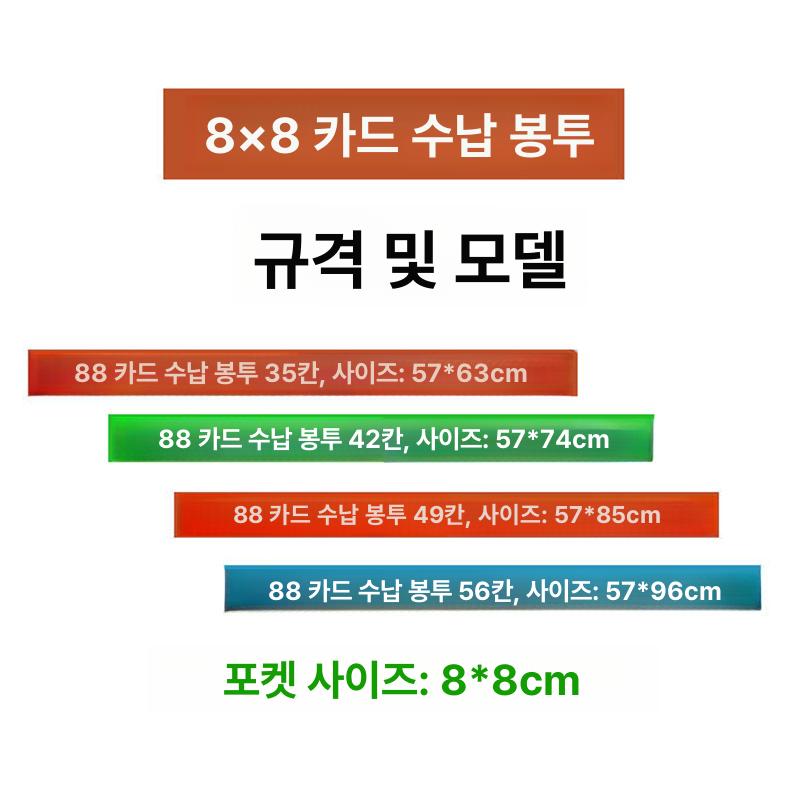 방수 카드지갑 가죽 펜던트 지퍼 카드 수납 차단 신용 홀더 케이스 - 상세 이미지 4