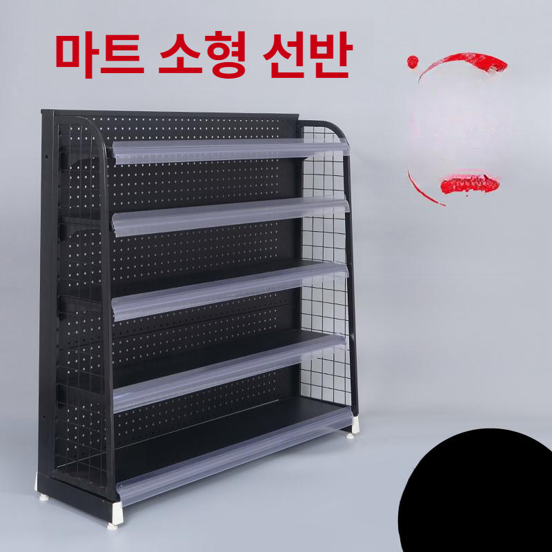 매장진열대 철제선반 편의점 마트 전시 수납 디스플레이 랙 - 상세 이미지 3