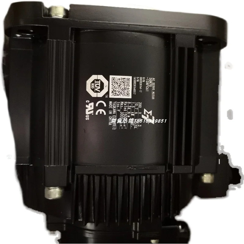 SGM호환7G-13AFC61 Yaskawa 서보모터 오리지널