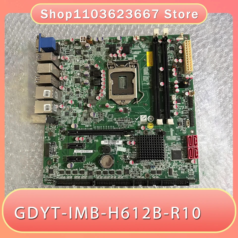 IEI 산업제어 마더보드 듀얼 VGA 네트워크 포트 GDYT-IMB-H612B-R10