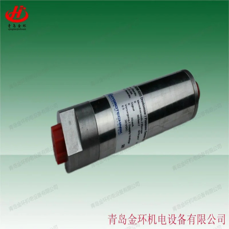 Hydrotechnik 압력센서 독일 Heidetinick Pr110 3403-10-c3.37