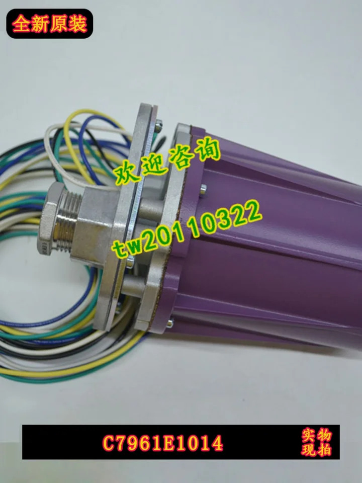 하니웰 화염 감지기 교체 C7961E1014 C7961E1006