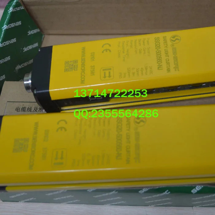 SSG20-500560-NJ 센서 안전 라이트 사가능