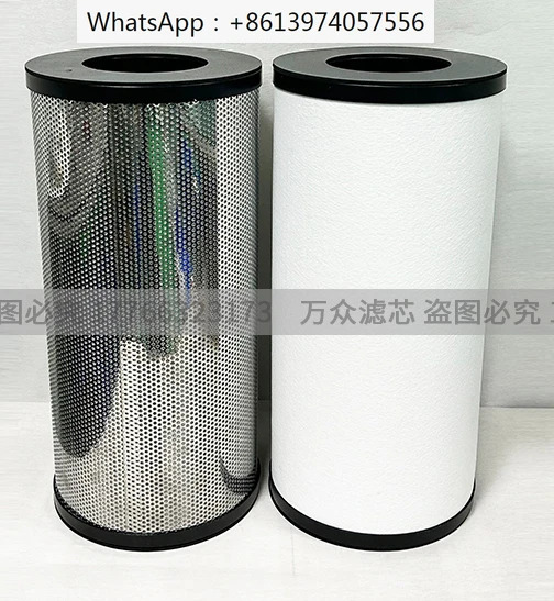메라필터 요소 AFF75 150 220A EC700-003N EC800-003N 적가능