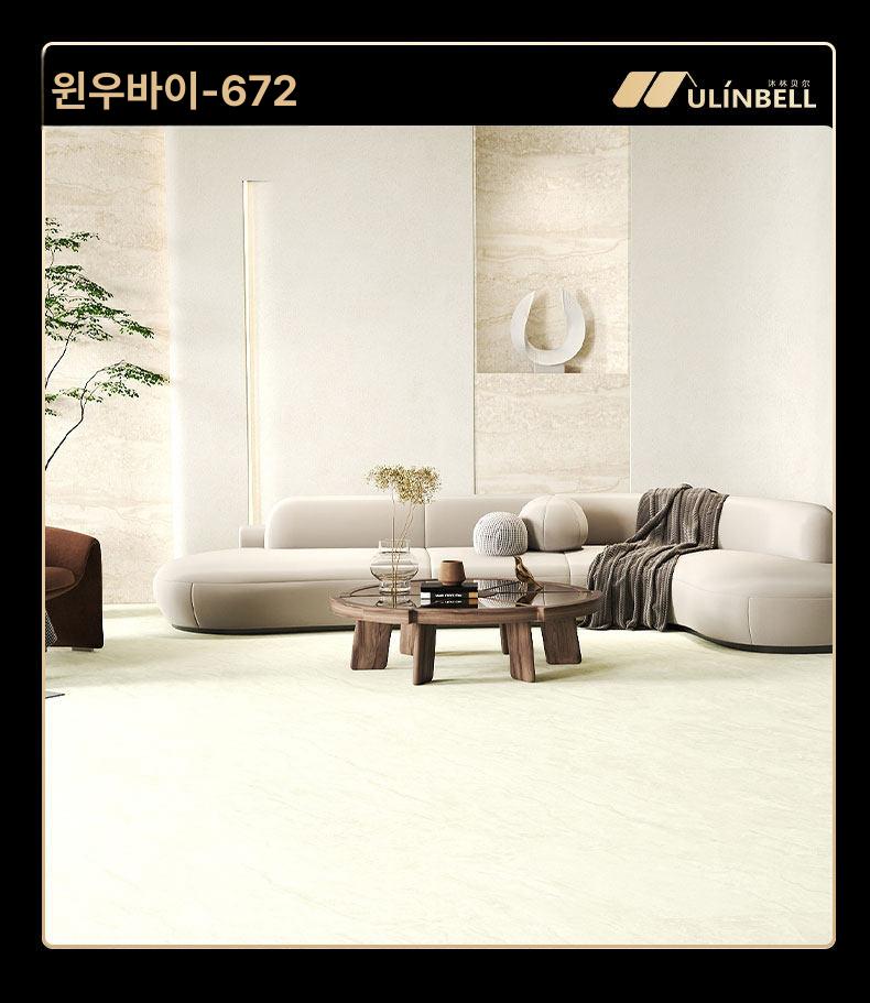 욕실 접착식데코타일 셀프리모델링 현관 벽보드 벽데코타일 덧방 이미지 8