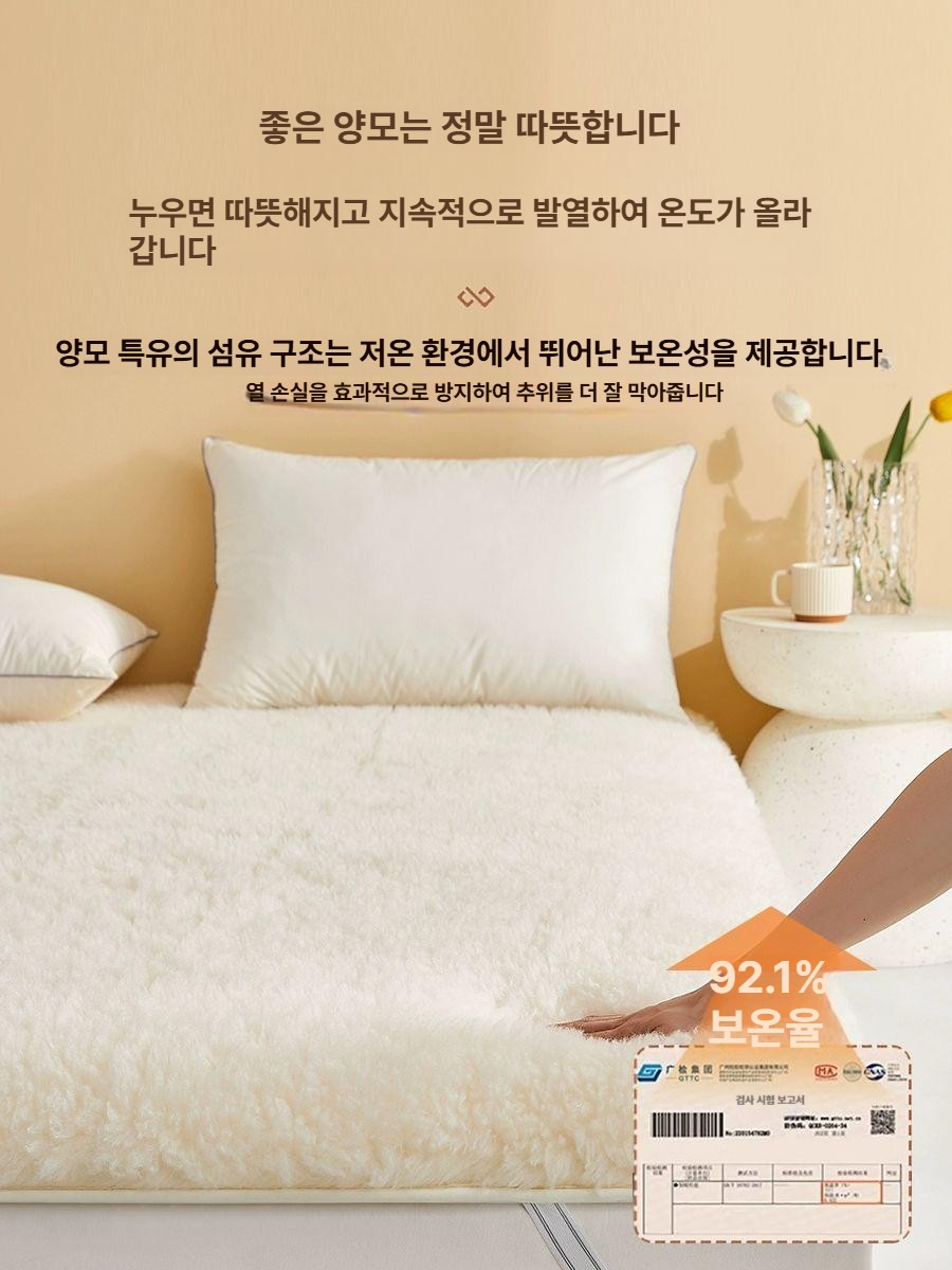 양모 러그 초대형 북유럽 기하학 고급 원형 카페트 모던 천연 패턴 포인트 모로코 - 상세 이미지 4